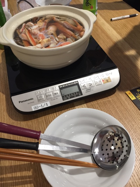 シーフード本舗